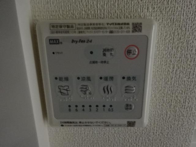 その他設備　室内設備