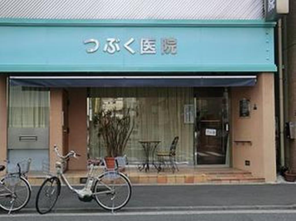 ザ・パークハビオ日本橋茅場町の周辺写真
