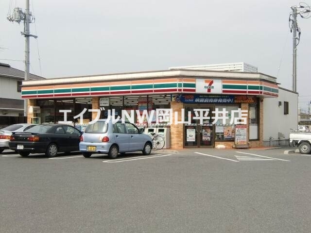 コンビニ　セブンイレブン瀬戸内土師店（コンビニ）まで543m