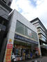 ドラックストア　ドラッグユタカ 烏丸三条店（ドラッグストア）まで306m