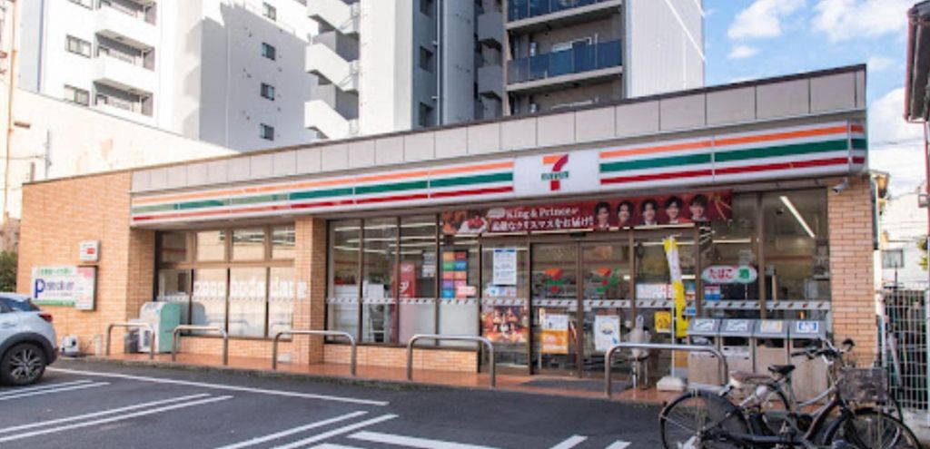 コンビニ　セブンイレブン墨田八広はなみずき通り店（コンビニ）まで530m