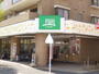 スーパー　ＦＵＪＩ五月台店（スーパー）まで2398m