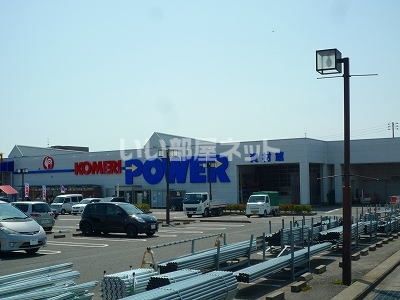 ホームセンター　コメリハード＆グリーン黒埼店（ホームセンター）まで259m
