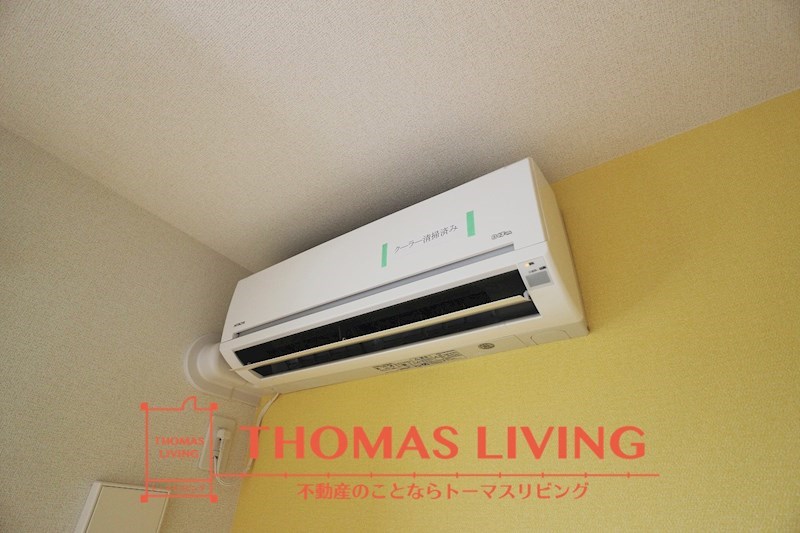 その他設備　冷暖房が備わっています。