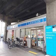 コンビニ　ローソン 吉野一丁目店（コンビニ）まで174m
