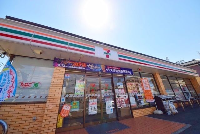 コンビニ　セブンイレブン横浜瀬谷二ツ橋店（コンビニ）まで520m