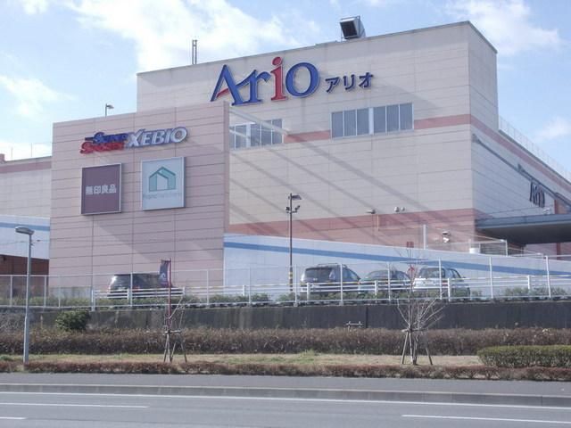 その他　アリオ（その他）まで4000m