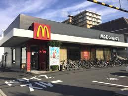 飲食店　マクドナルド 東大阪岩田店（飲食店）まで1040m