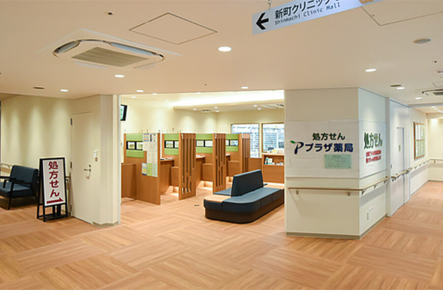 ドラックストア　プラザ薬局西区新町店（ドラッグストア）まで1087m