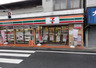 コンビニ　セブンイレブン 北区中十条3丁目店（コンビニ）まで409m