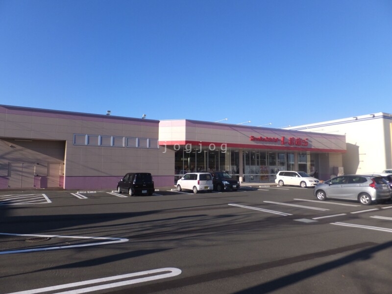 ショッピングセンター　ファッションセンターしまむら昭和店（ショッピングセンター）まで548m