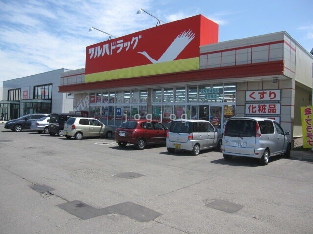 ドラックストア　ツルハドラッグ釧路昭和店（ドラッグストア）まで506m