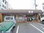 コンビニ　セブン-イレブン きよしケ丘店（コンビニ）まで140m