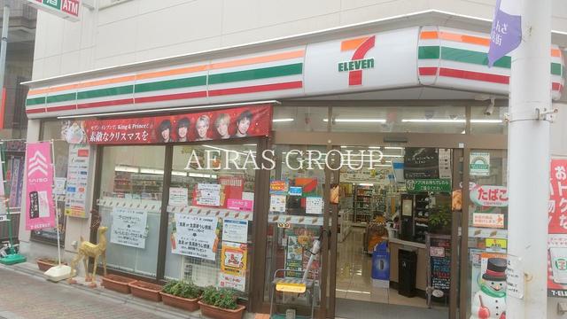 コンビニ　セブン-イレブン 荒川おぐぎんざ店（コンビニ）まで194m