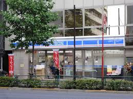 コンビニ　ローソン 西早稲田駅前店（コンビニ）まで491m