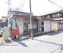 郵便局　京都御駕篭郵便局（郵便局）まで154m