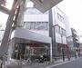 銀行　三菱東京ＵＦＪ銀行 伏見支店（銀行）まで247m