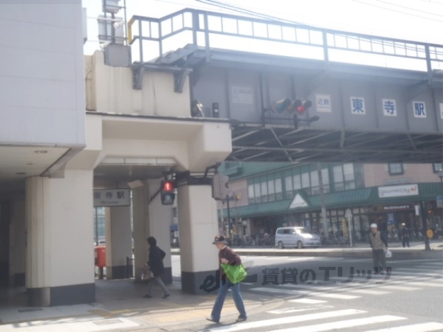 その他　近鉄東寺駅（その他）まで1000m