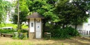 公園　くさっぱら公園（公園）まで1659m