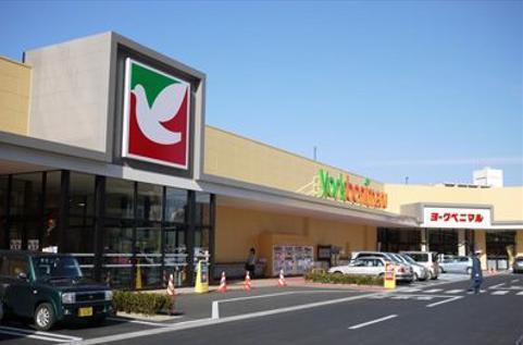 スーパー　ヨークベニマル　つくば竹園店（スーパー）まで140m