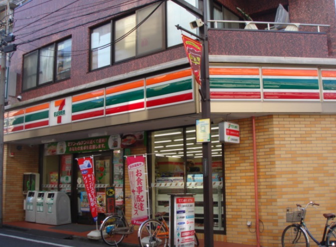 コンビニ　セブンイレブン 中野桃園店（コンビニ）まで379m