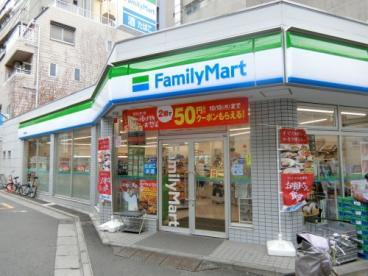 コンビニ　ファミリーマート 中野桃園店（コンビニ）まで553m