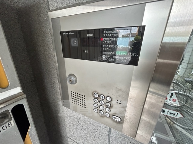 ロビー