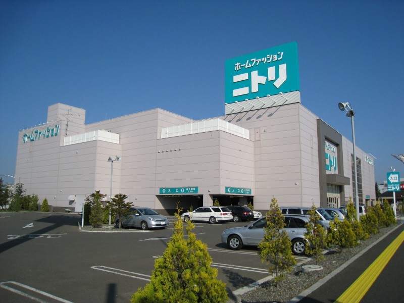 ホームセンター　ニトリ厚別店（ホームセンター）まで707m