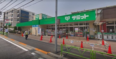 スーパー　サミットストア　弦巻通り店（スーパー）まで534m