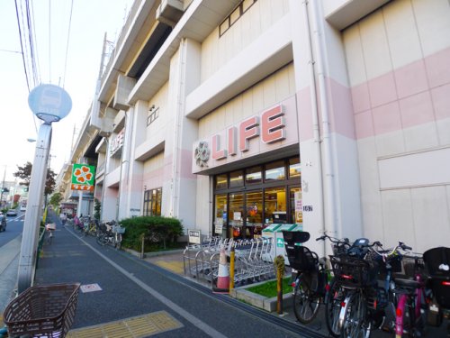 スーパー　ライフ 北赤羽店（スーパー）まで262m