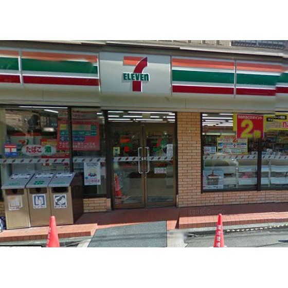 コンビニ　セブンイレブンよこはまばし店（コンビニ）まで149m