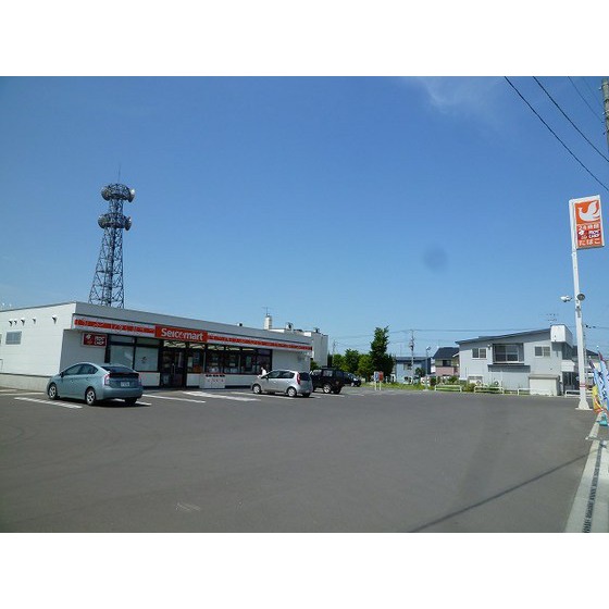 コンビニ　セイコーマート北見田端店（コンビニ）まで491m