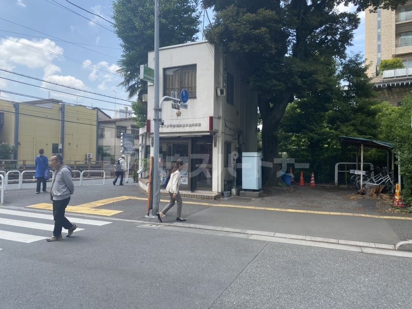警察署・交番　養育院前交番（警察署・交番）まで740m
