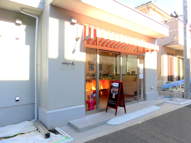 飲食店　Ｂｏｕｌａｎｇｅｒｉｅ道（飲食店）まで162m