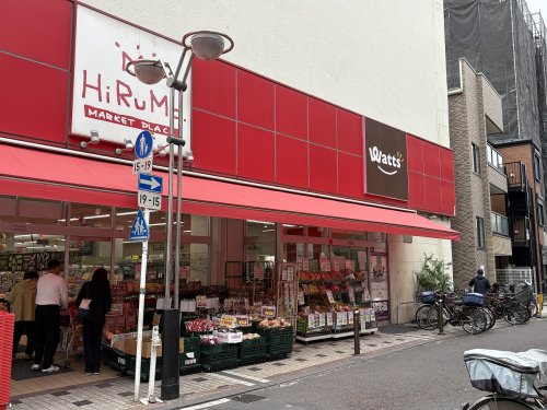 スーパー　ヒルママーケットプレイス小田店（スーパー）まで517m