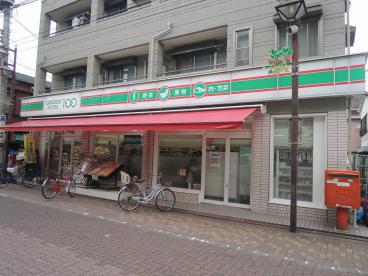 コンビニ　ローソンストア１００（コンビニ）まで364m