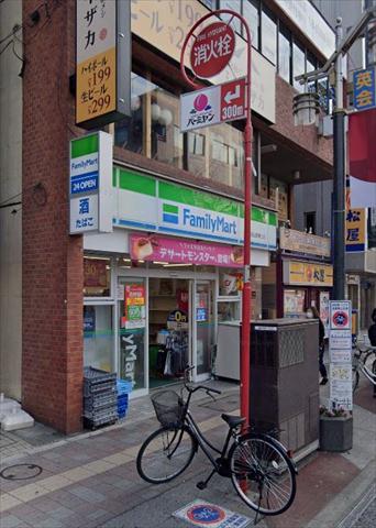 コンビニ　ファミリーマート（コンビニ）まで99m