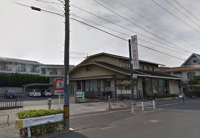 銀行　中国銀行法界院支店（銀行）まで224m