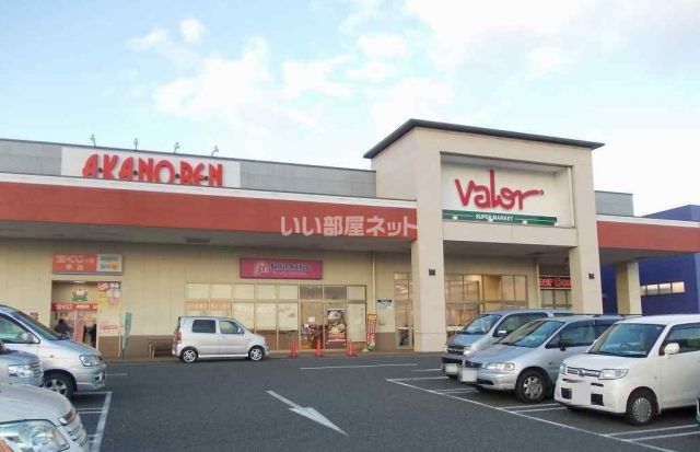 スーパー　バロー 羽島インター店（スーパー）まで2244m