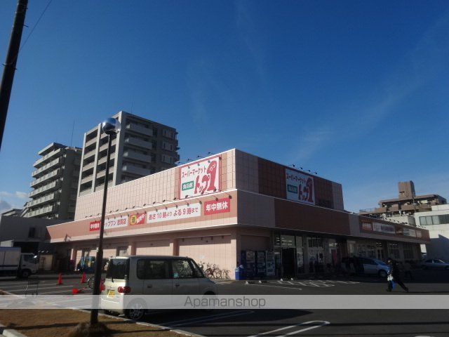 スーパー　トップワン（スーパー）まで1165m