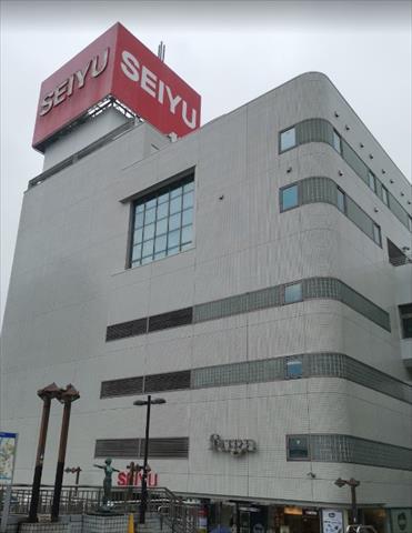 スーパー　西友鶴見店（スーパー）まで743m