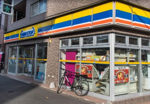 コンビニ　ミニストップ 志茂駅前店（コンビニ）まで395m