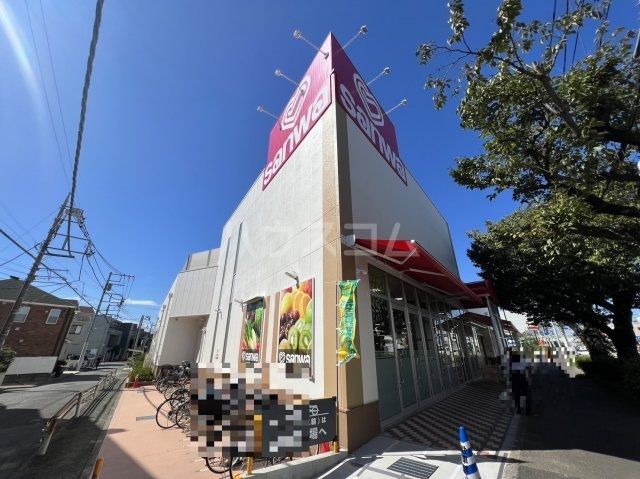 スーパー　スーパー三和 大和南店（スーパー）まで361m