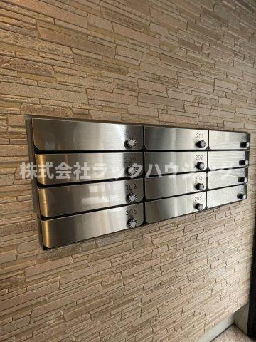 その他共有部分