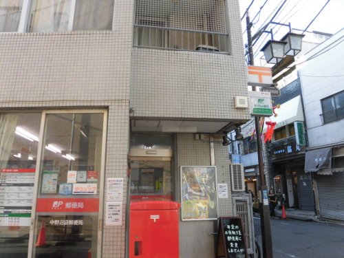 郵便局　中野沼袋郵便局（郵便局）まで558m
