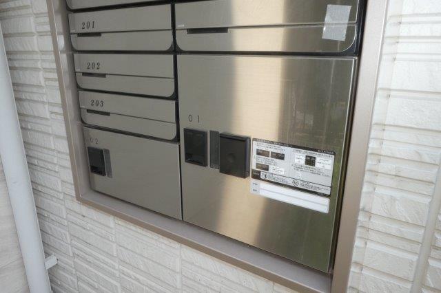 その他共有部分　宅配ボックス完備