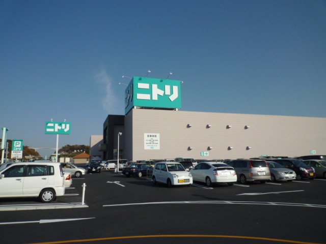 ホームセンター　ニトリ倉敷店（ホームセンター）まで2026m