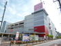 その他　Olympic下丸子店（その他）まで346m