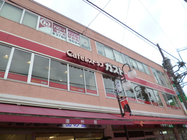 飲食店　ガスト鵜の木駅前店（飲食店）まで392m