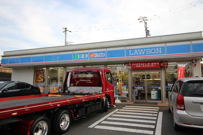 コンビニ　ローソン川崎菅生5丁目店（コンビニ）まで1100m